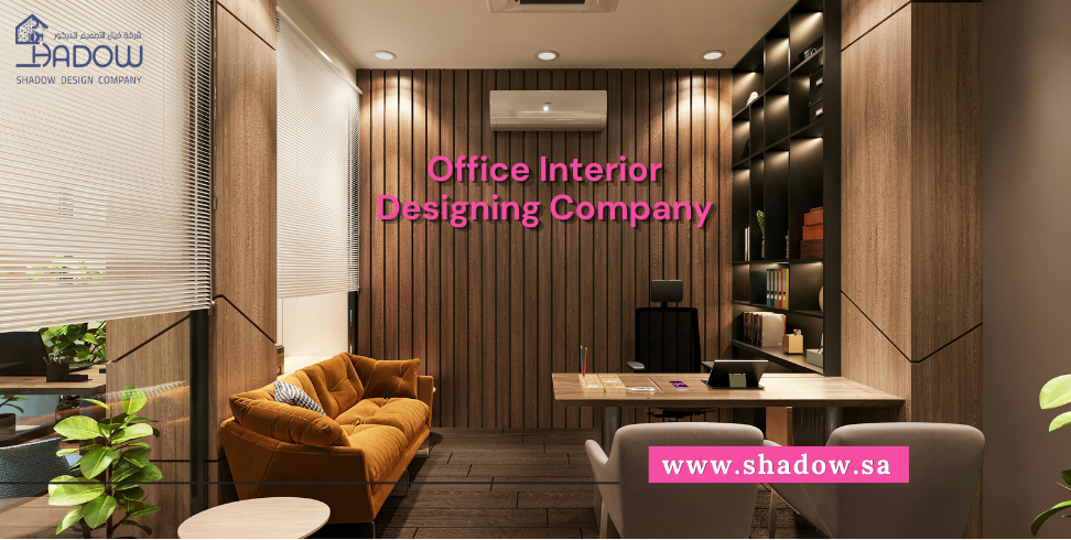 Best Office Interior Designing Company in Saudi Arabia