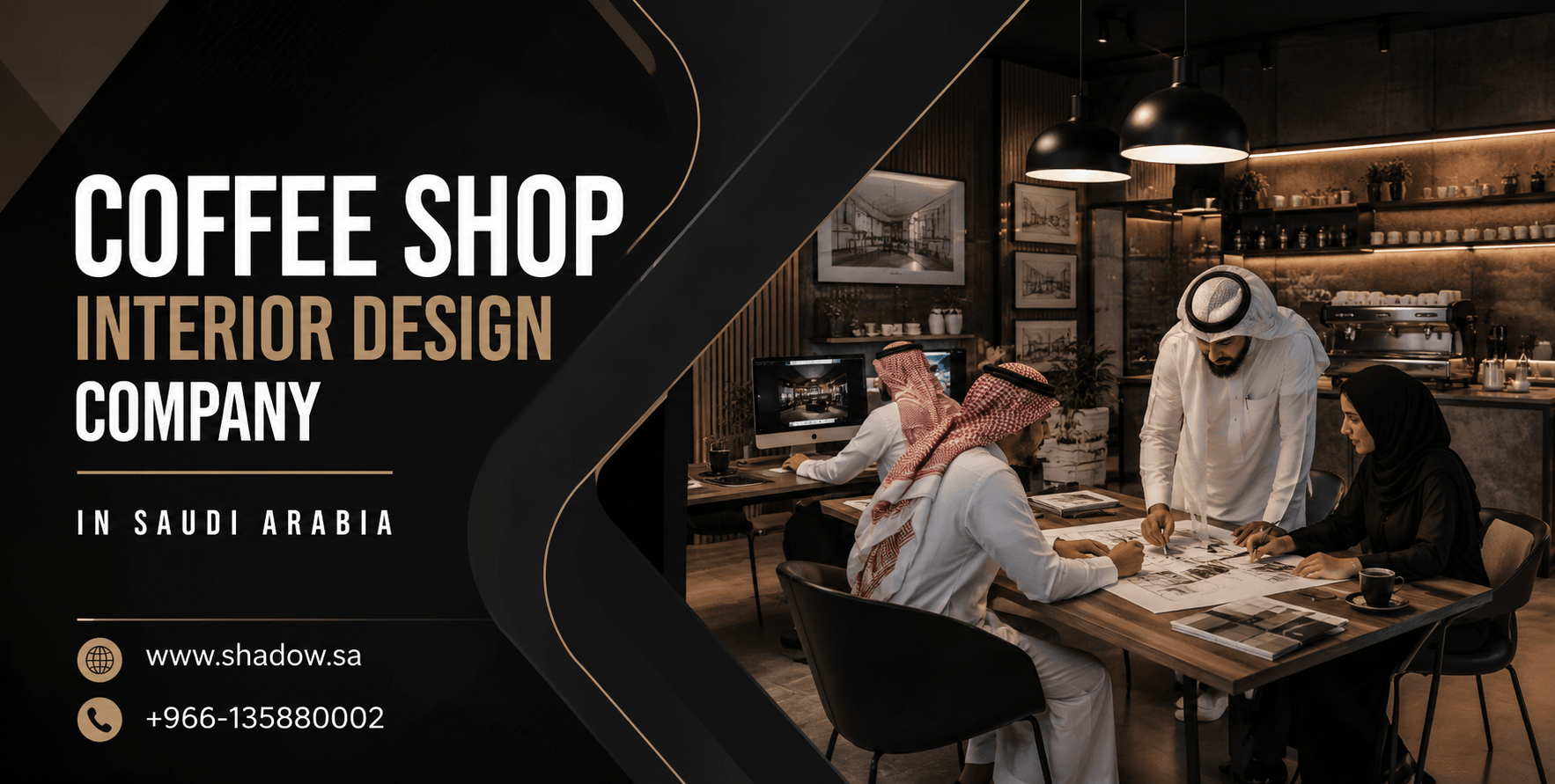 Coffee Shops Interiors Designing Company in Saudi Arabia